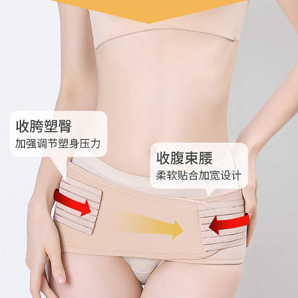 Pregnant Women Belts Maternity Belly Belt Waist Care Abdomen Support Postpartum Belt Pelvis Recovery Shapewear Breathable Belt
